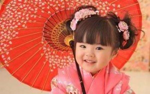923 Nama Anak Perempuan Jepang